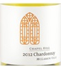 07  Chardonnay Unwooded  (Chapel Hill) 2006